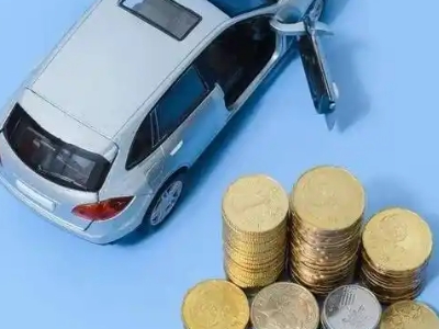 萨嘎车辆抵押贷款的产品对比和选择解析